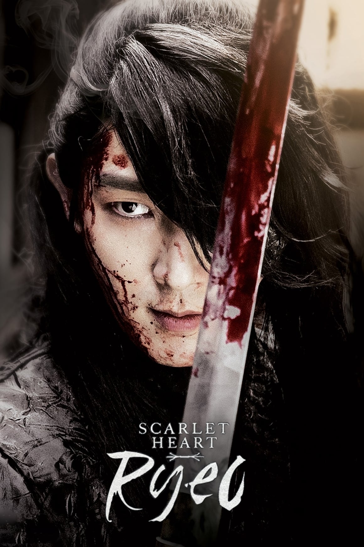 watch scarlet heart ryeo netflix